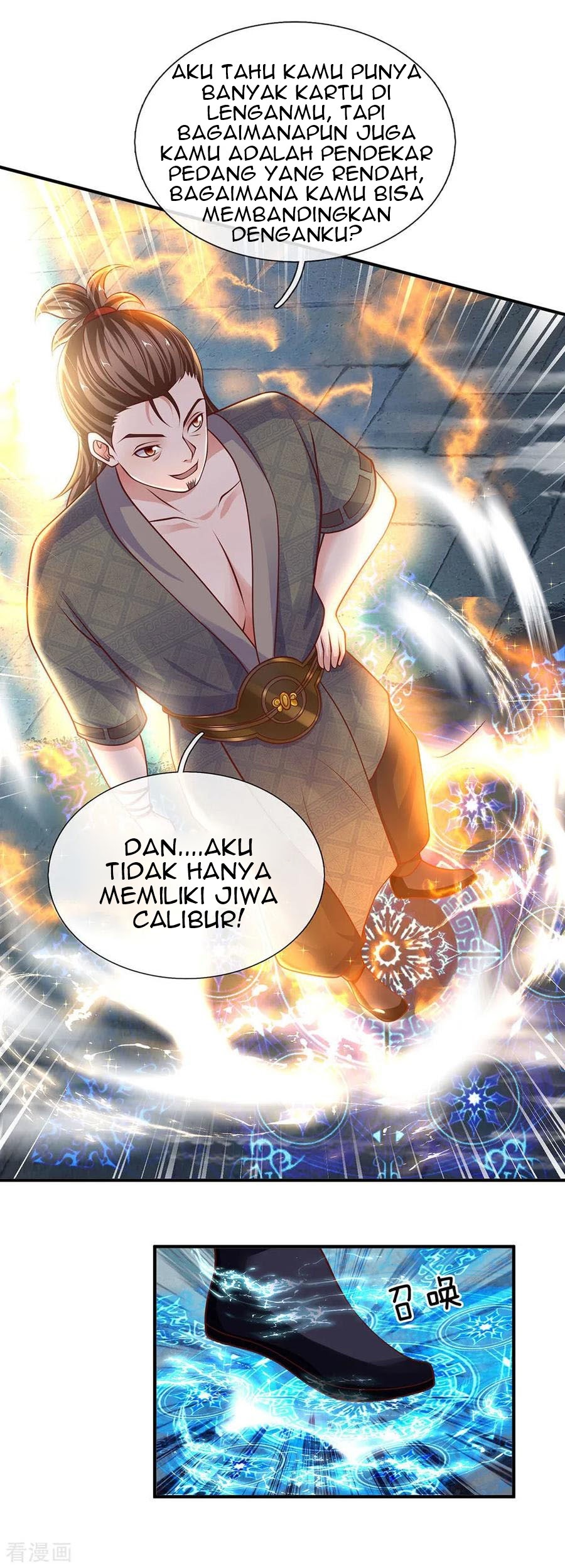 Shura Sword Sovereign Chapter 119 Bahasa Indonesia